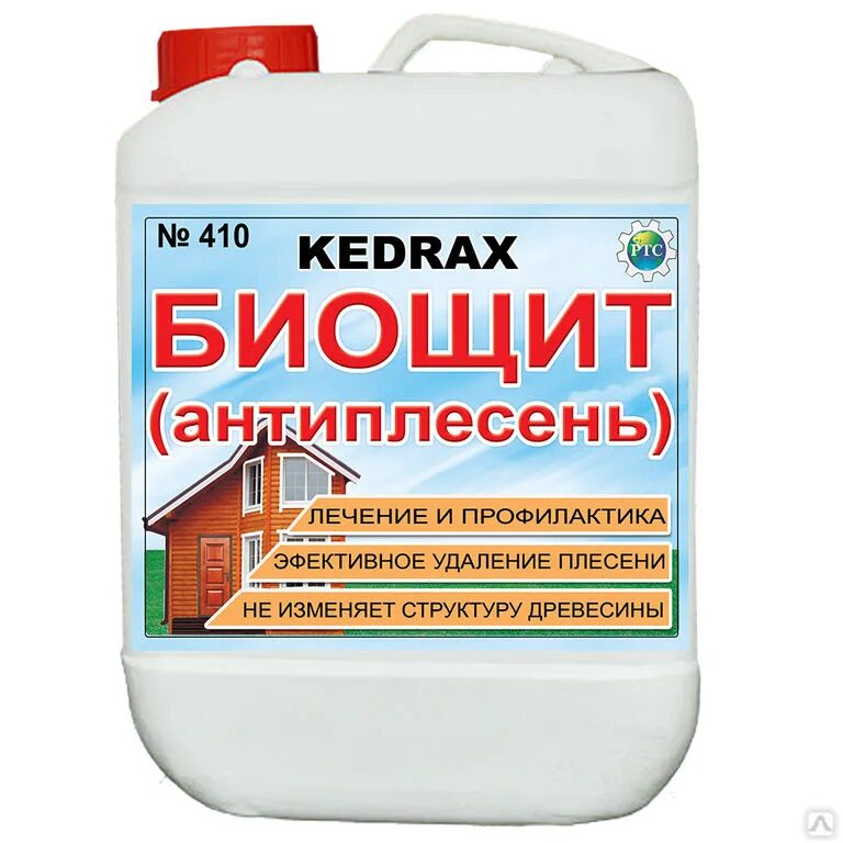 Пропитка антиплесень. Антиплесень для стен. антиплесень грунтовка для стен. пропитка антиплесень для стен.
