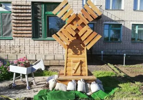Садов бузулук