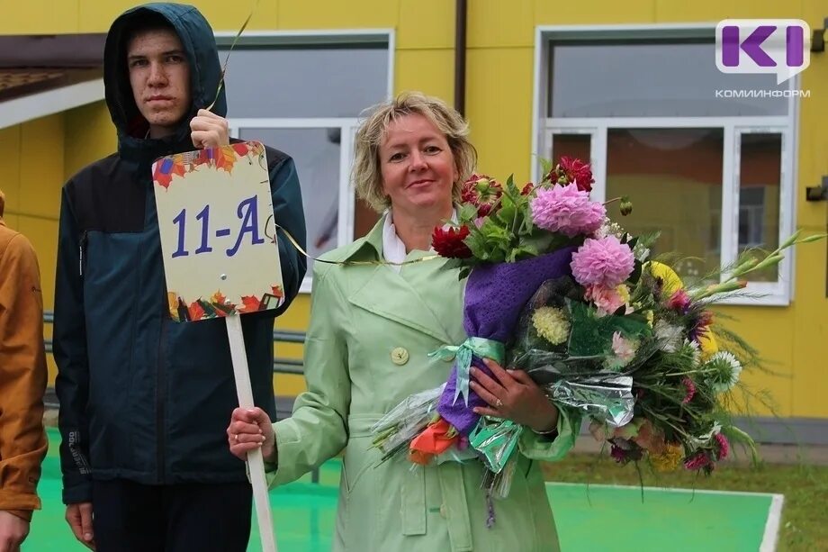 Прогноз погоды в усть куломе. Усть-Кулом школа. Помоздинская средняя школа в Республике Коми. Фото. Сотрудники прокуратуру в Усть-Куломского района.