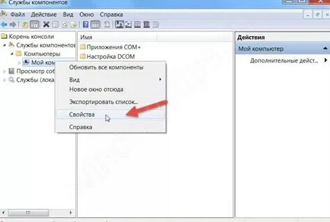 Почему скопированное не вставляется