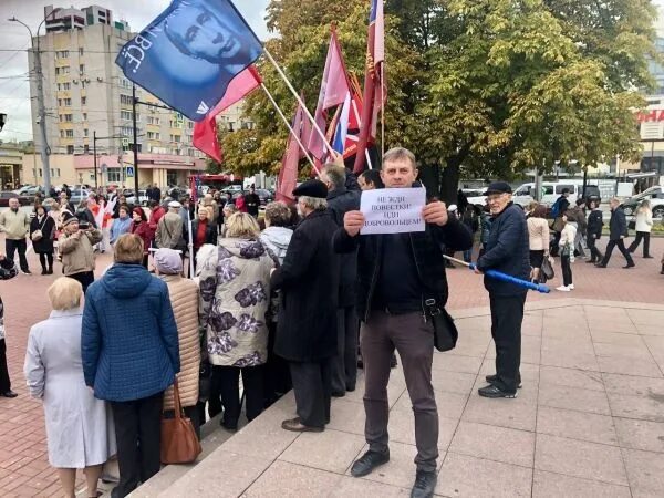 Митинг иванова. Митинг в поддержку референдума. Плакаты в поддержку в референдума. Митинг в поддержку мобилизации. Митинг в Иваново 2022.