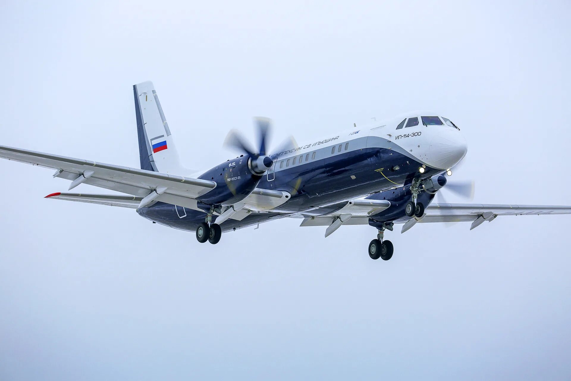 Л новые российские. Ил-114-300. Турбовинтовой самолет ил-114. Ил-114 300 пассажирский самолёт. Ил-114 Макс 2021.