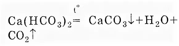 Са нсо3 2 диссоциация. Молекулярный вид са нсо3. 2.Диссоциация гидрокарбонатов: са(нсо3)2 =. Са(нсо3)2 + hno3. Са нсо3