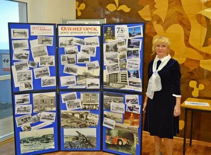 Муниципальное учреждение культуры централизованная библиотечная система
