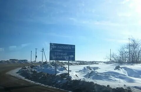 Год дорог 2019