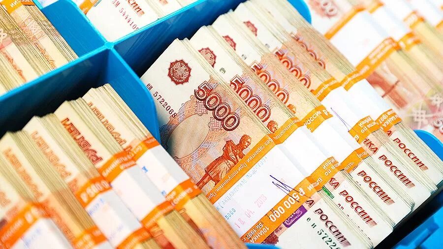 50 миллионов рублей. пятьдесят пять миллионов рублей. 30 миллиардов рублей. пачка денег. миллион рублей.