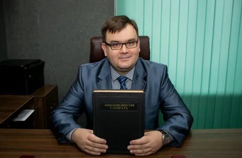 Телефон адвоката иваново