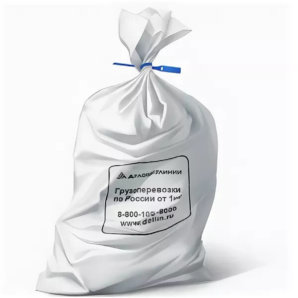 Можно отправить посылку в мешке. Подписываем посылку в мешке. Мешок с пластиковой пломбой. Можно отправить посылку в мешке. Мешки тканевые почтовые.