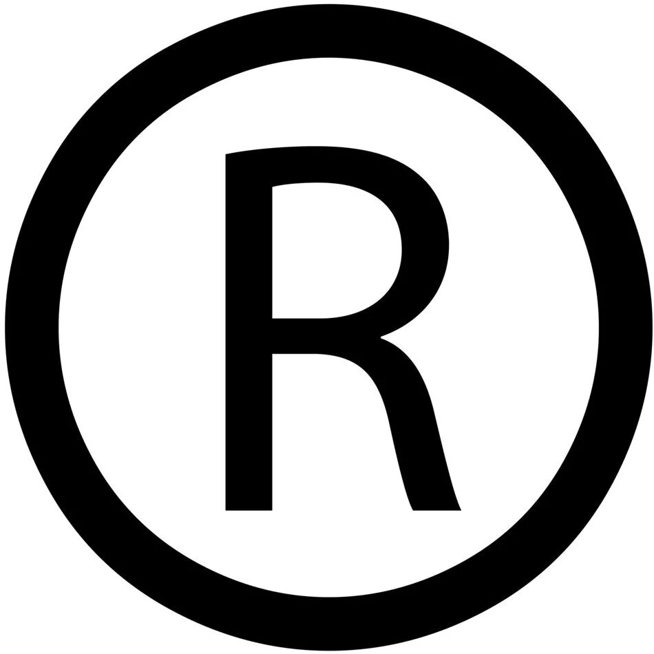 П чему r