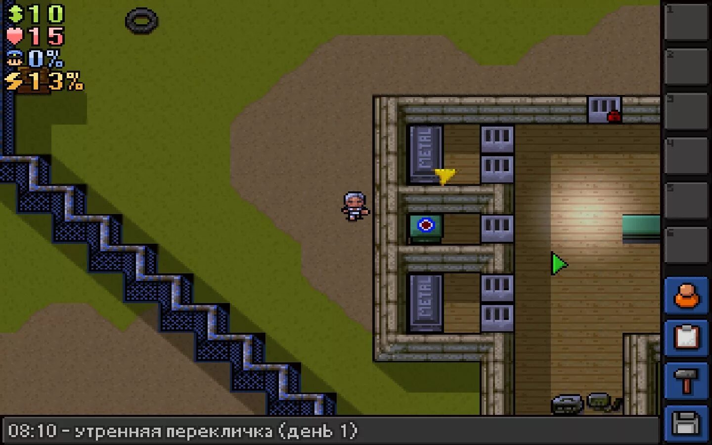 The escapists как сделать самодельный фитиль Как сделать лопату в игре escapists YouTube
