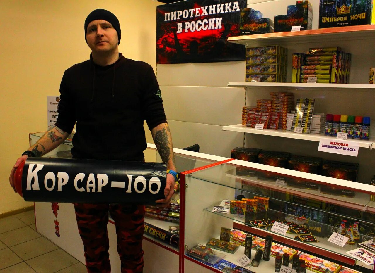 Килограмм пирога. Пирог надулся в духовке. Русский пирог с вишней. Пироград спб. Пироград.