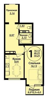 Краснодар ул душистая 79