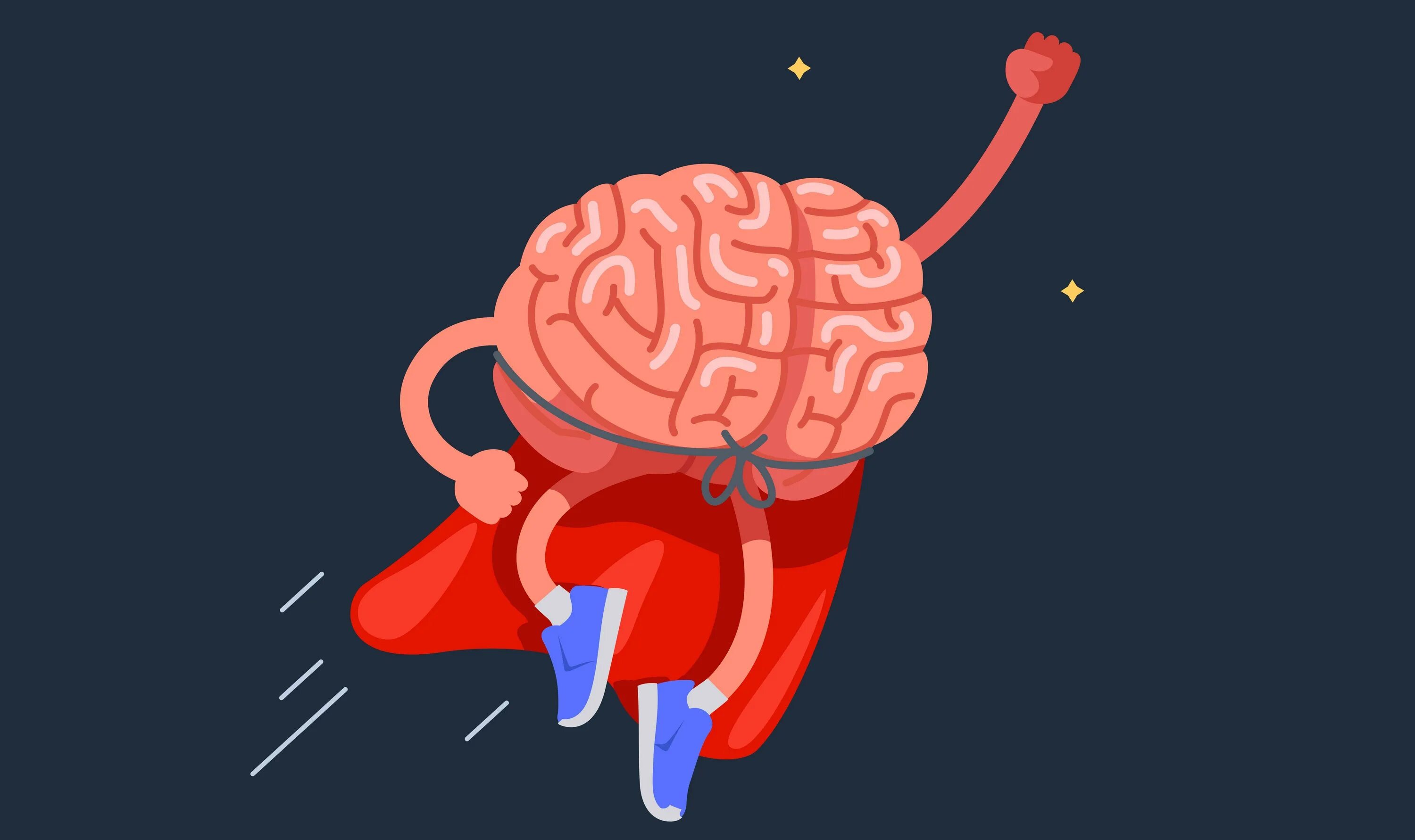Brain exercise. Прокачай мозг. Радостный мозг. Мозг мультяшный.