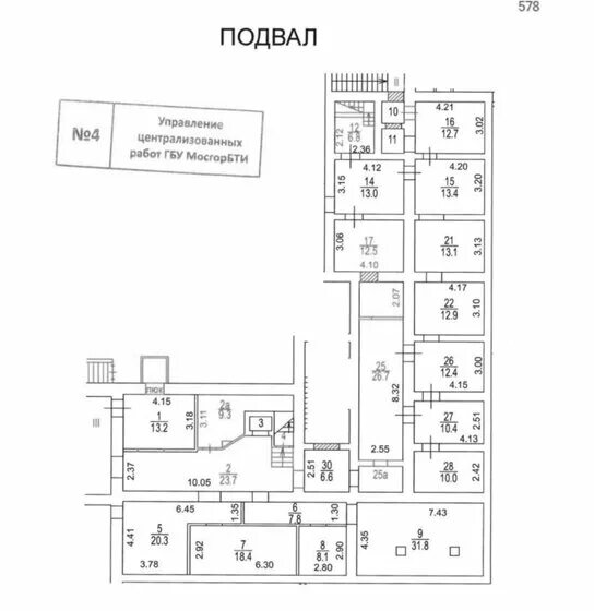 19 проезд 1 индекс. Анадырский проезд 77. москва, анадырский пр, д.192. анадырский проезд 15.