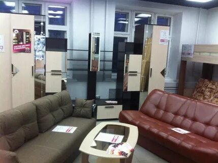 Новгородом ваша комната