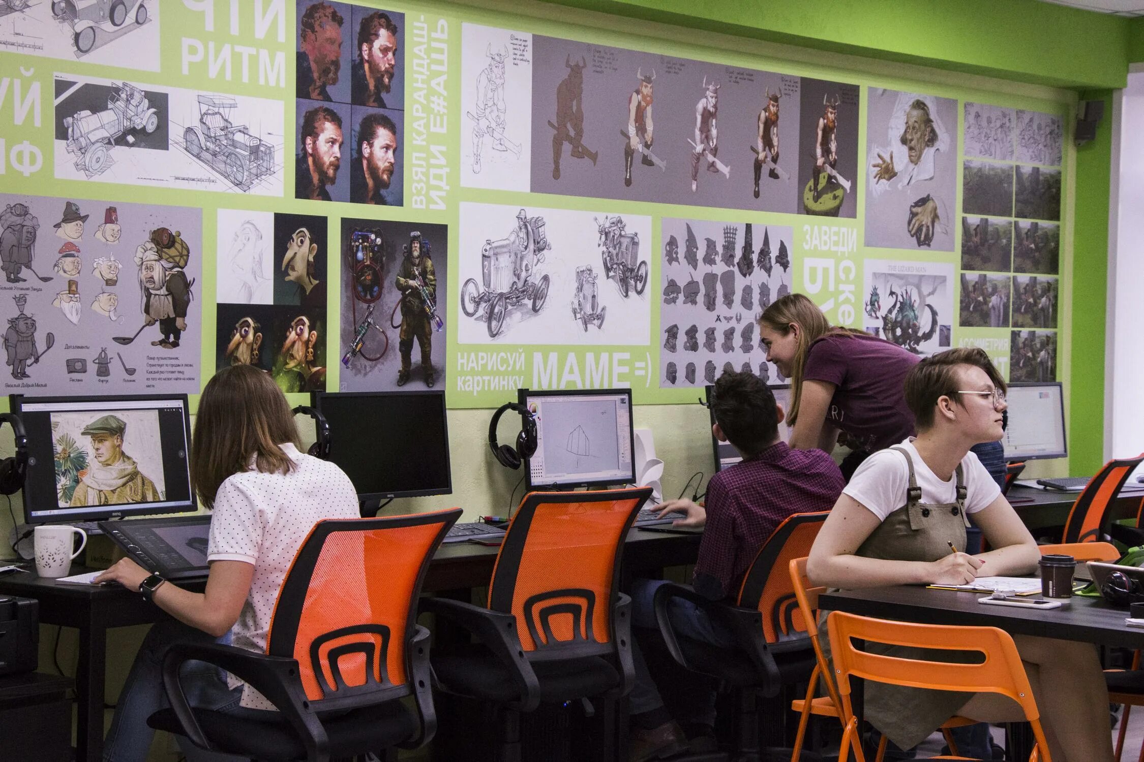 New art school курсы