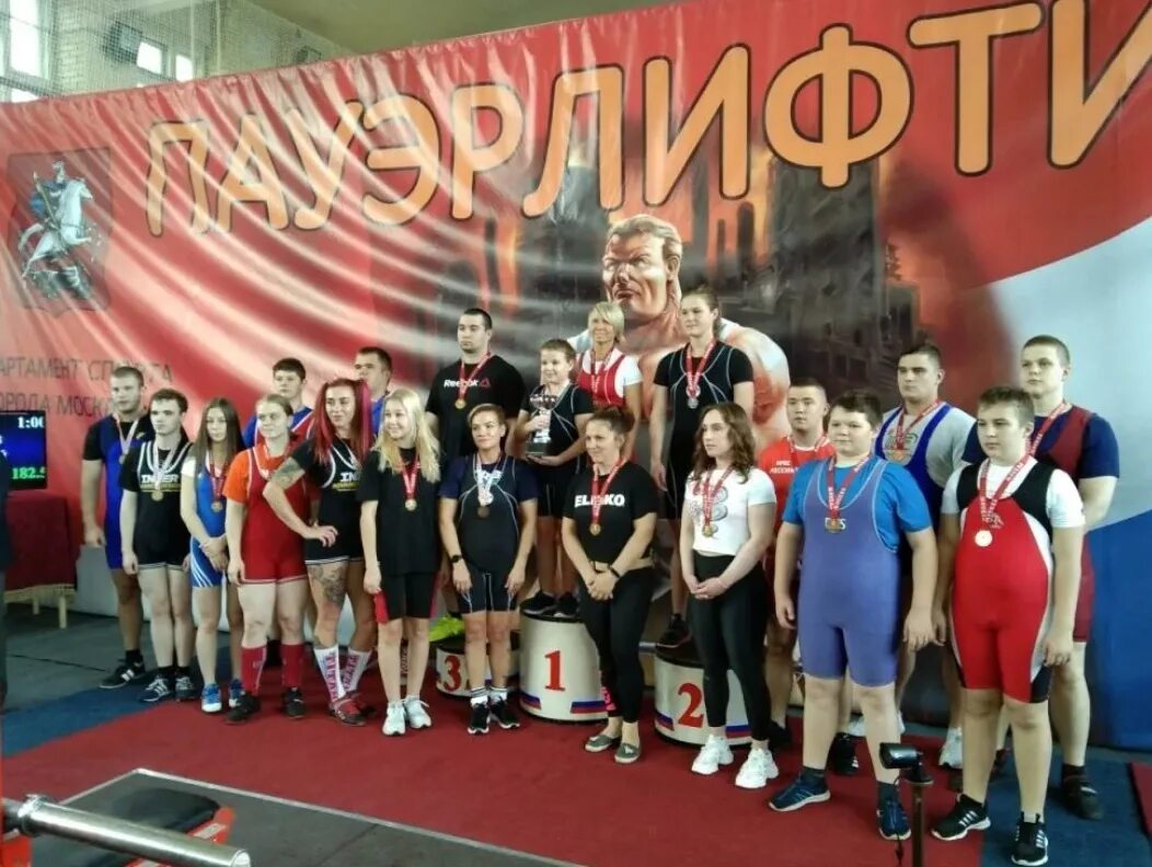 Пауэрлифтинг юниоры. Турнир огни москвы пауэрлифтинг 2024. Пауэрлифтинг мурманск. Чемпион росси по пауер лифтингу. Первенство москвы по пауэрлифтингу.