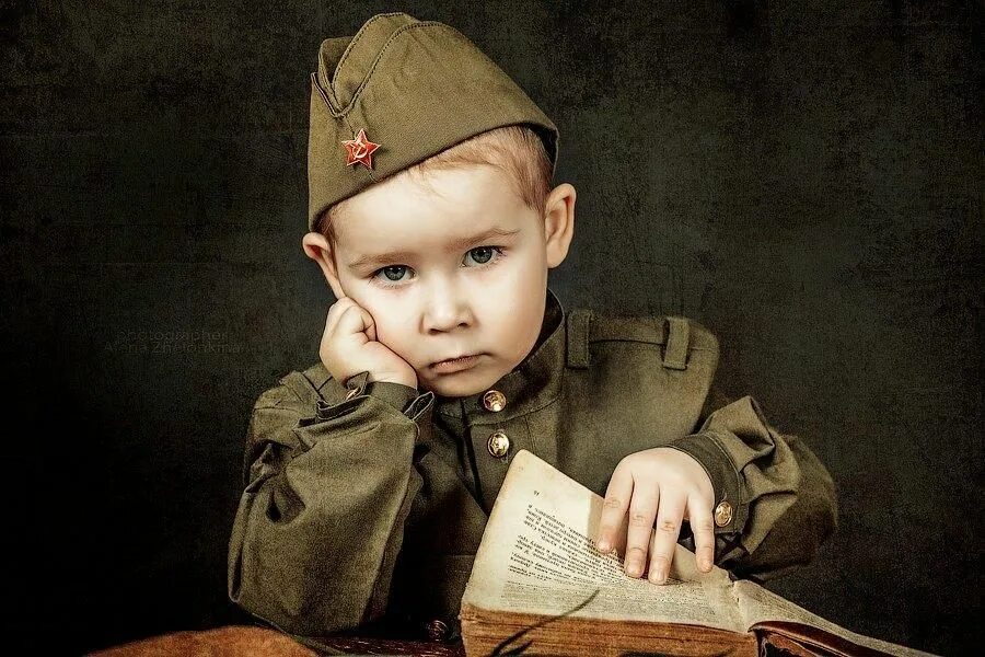 Про войну малышам