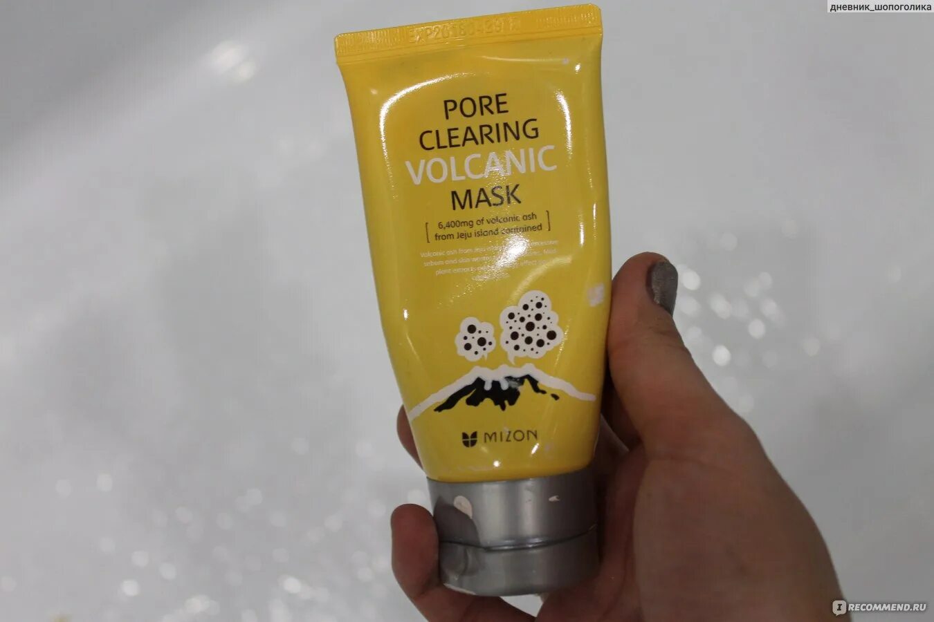 Pore clearing. Pore clearing