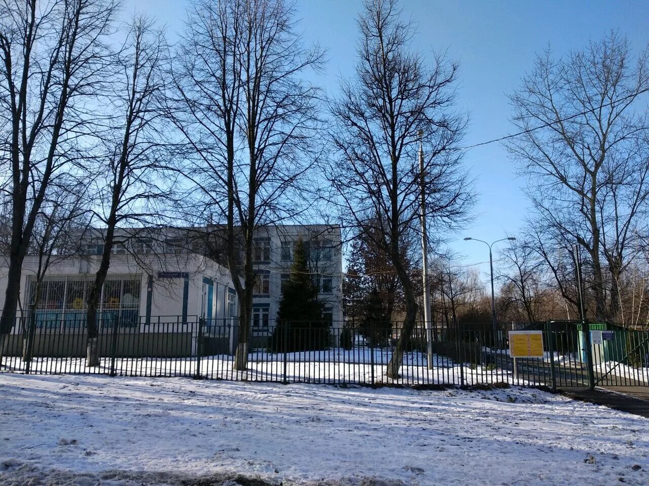 Джалиль ул лесная. Белая дача 128а, альметьевск фото. Детские сады джалиль. 14 садик стерлитамак. Детский сад березка базарные матаки.