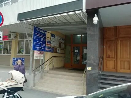 Станиславского 8