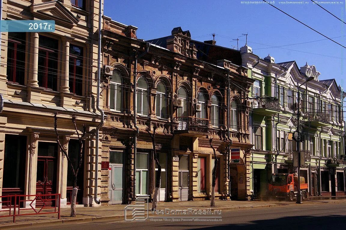 Куйбышева сколько. Куйбышевская 123 самара. самара ул. куйбышева 125. куйбышева 127 самара. куйбышева 56 самара.