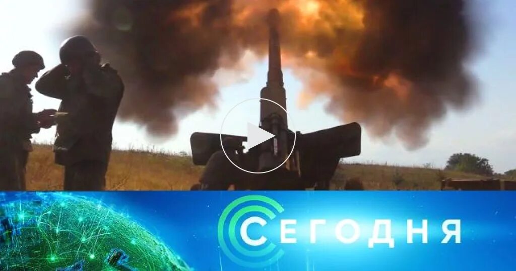 20 сентября 6 27