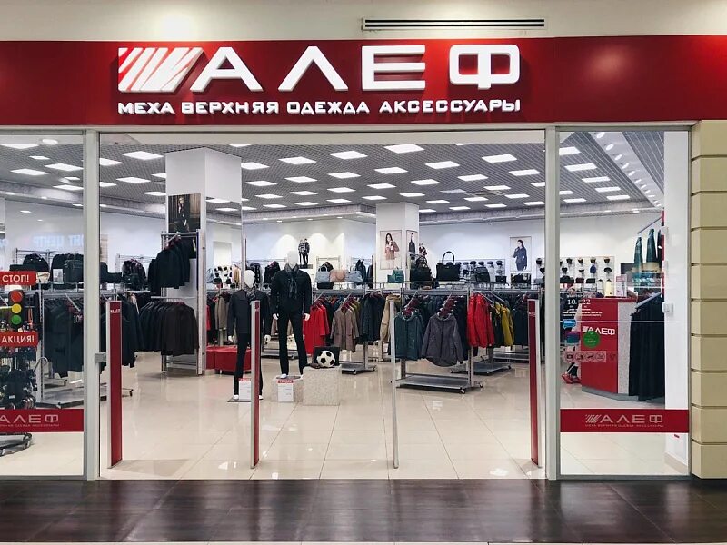 Ювелирная мастерская, ИП Затьянова Н.А., ТРЦ Макси, Пролетарская улица, 2, Тула 