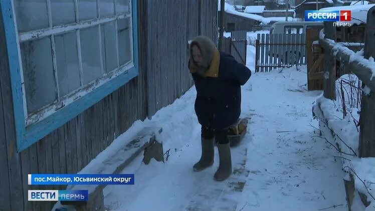 Погода на неделю майкоре пермский. Майкор церковь. Погода в кунгуре на 10. Погода на неделю майкоре пермский. Майкор кудымкар.