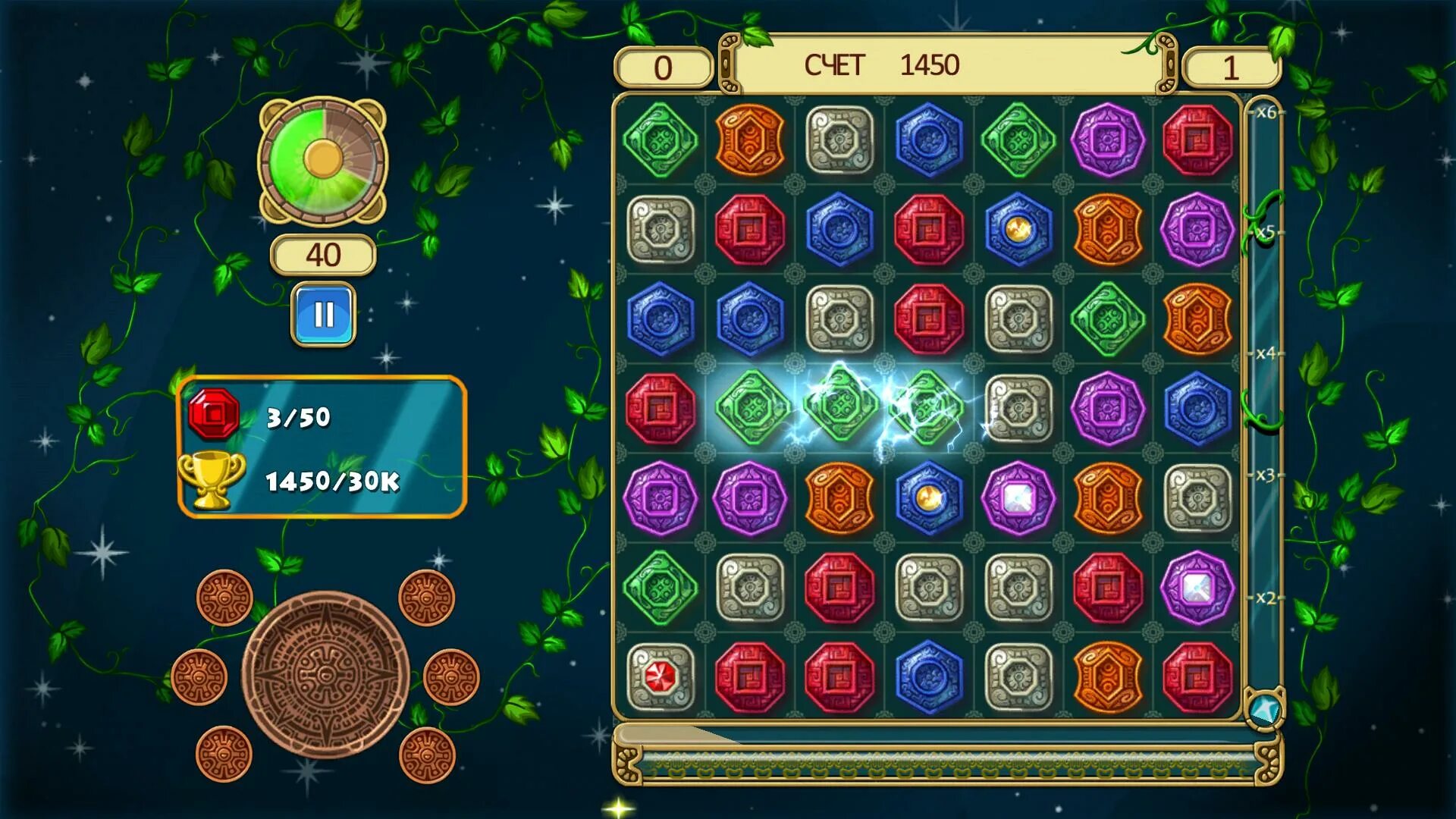 Игра сокровища андроид. Сокровища монтесумы 2. игра тайна монтесумы.