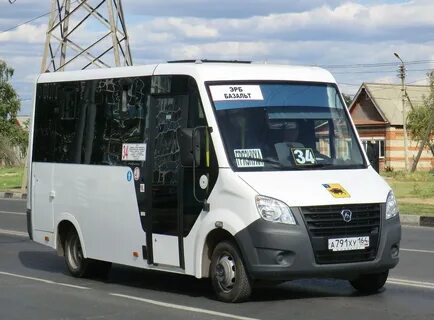 Next на русском языке