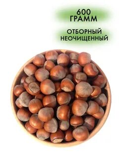 Фундук в скорлупе
