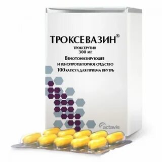Как принимать таблетки троксевазин