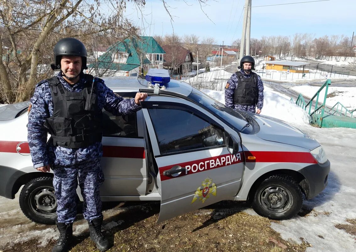 27 день войск национальной гвардии российской федерации. С днем национальной гвардии. Национальная гвардия России.