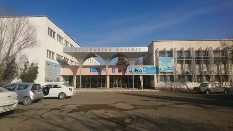 Колледжи бухары
