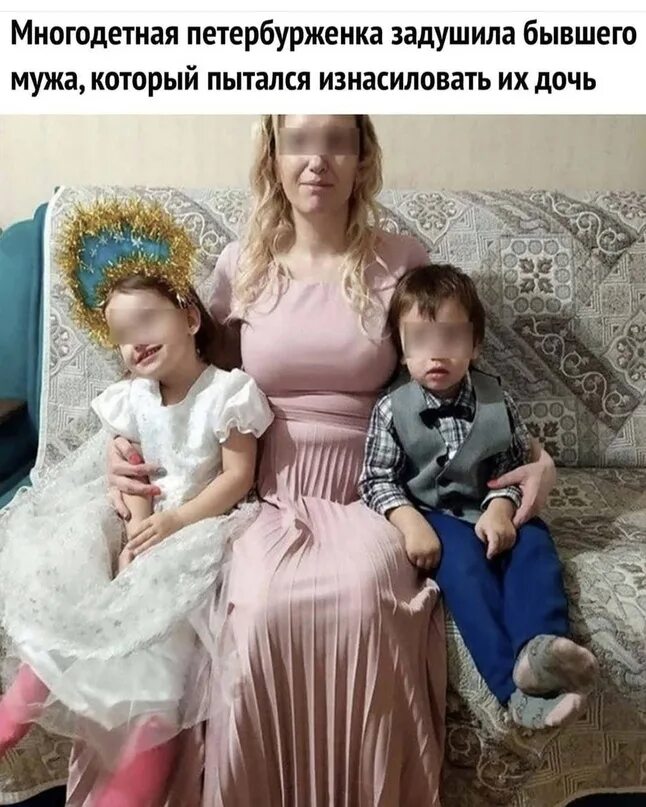 Родители сдавали дочь. Родители ругают. Мама продает фото дочери. Родители сдавали дочь. Ребенок с телефоном в руках.