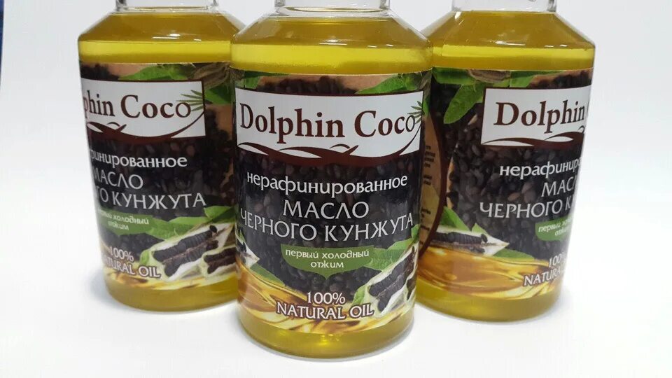 110 мл масла. Темное кунжутное масло. масло из черного кунжута. кунжутное масло черное. масла из семян черного кунжута.