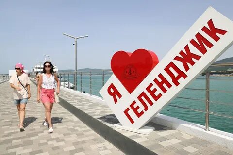 Южные регионы туры