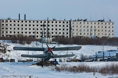 Черский