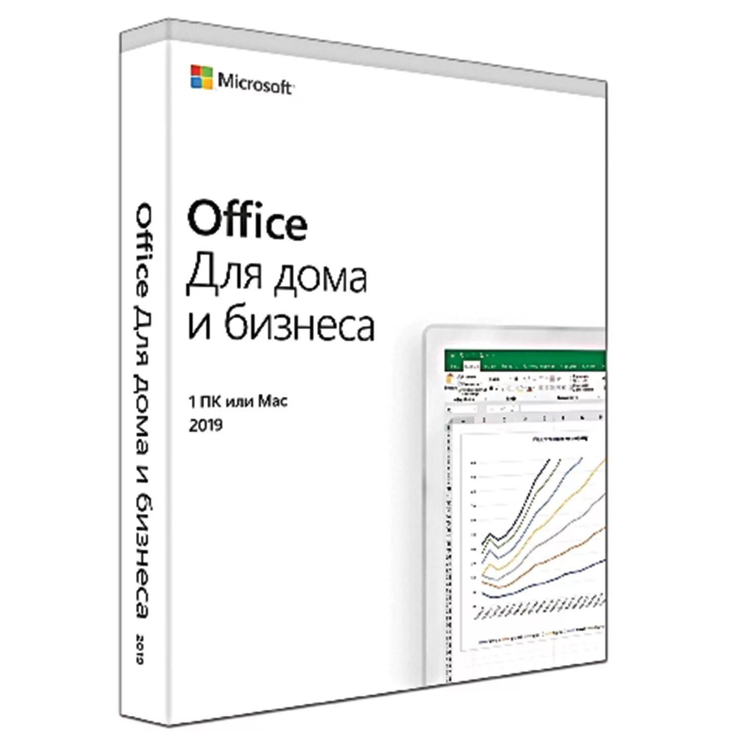 Microsoft Office 2019 Home and Business. T5d-03242. Microsoft Office Home and Business 2019 Rus (t5d-03361 OEM). Офис Home and student 2019.