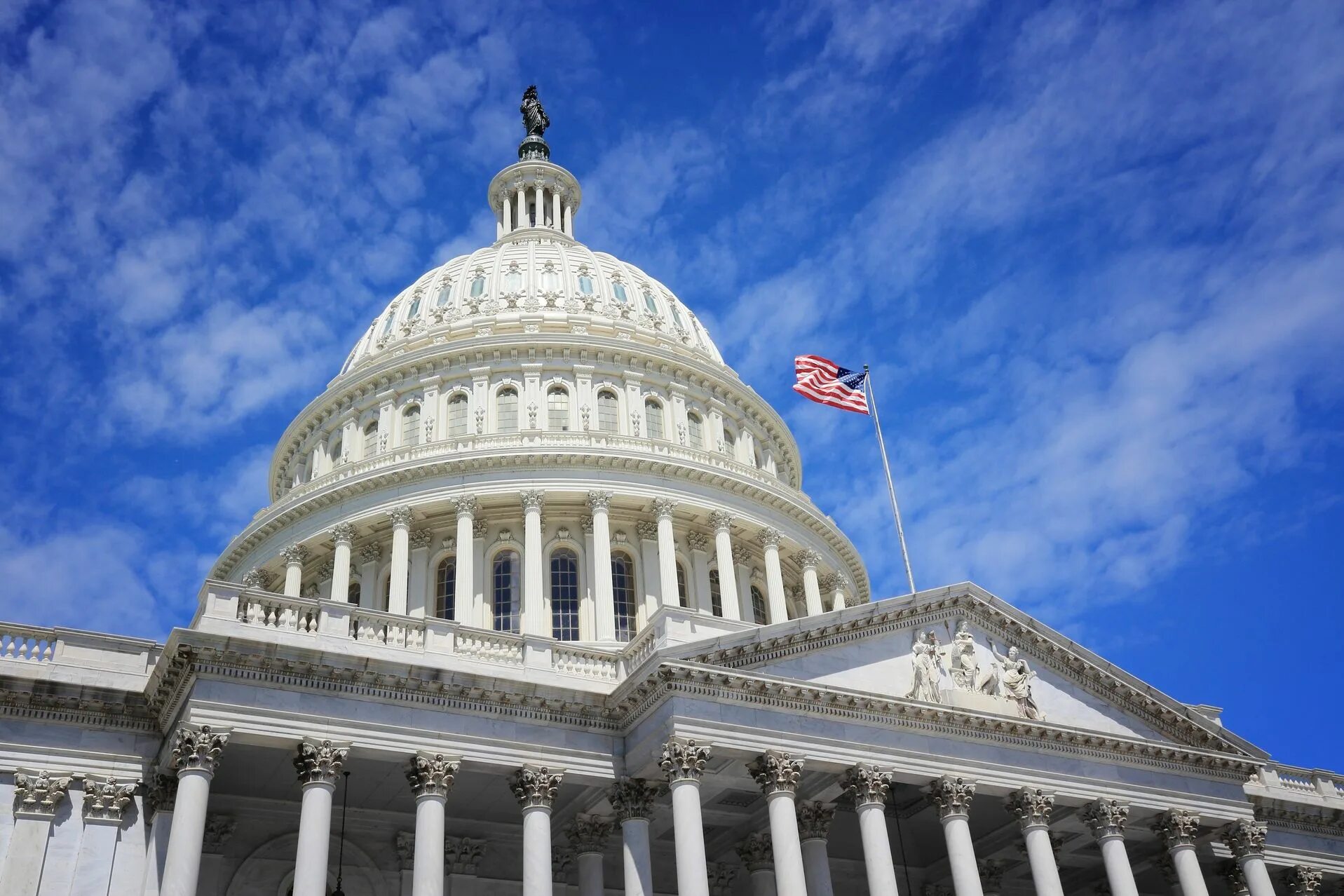 Байден в конгрессе сша. Конгресс сша, капитолий, вашингтон. Здание конгресса индии. Сенат сша здание. Capitol building.