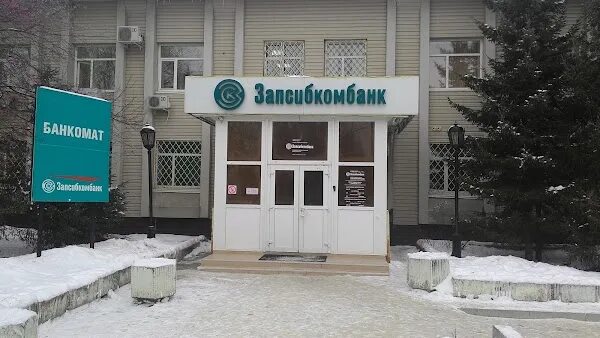 Hh тобольск