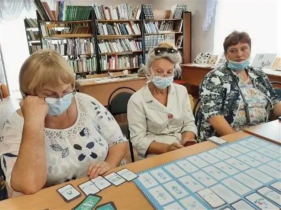 игра содействие