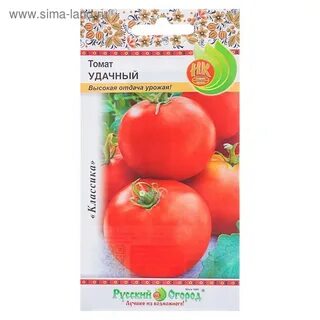 Семена томат огород