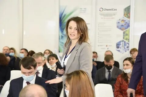 Конференция новая