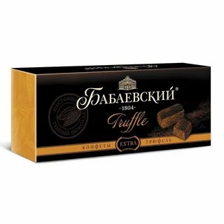 Конфеты бабаевские трюфельный