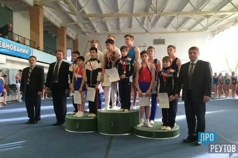 Спортивная школа реутов