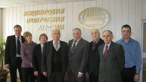 Промышленная академия