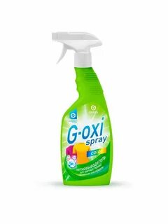 G oxi отзывы
