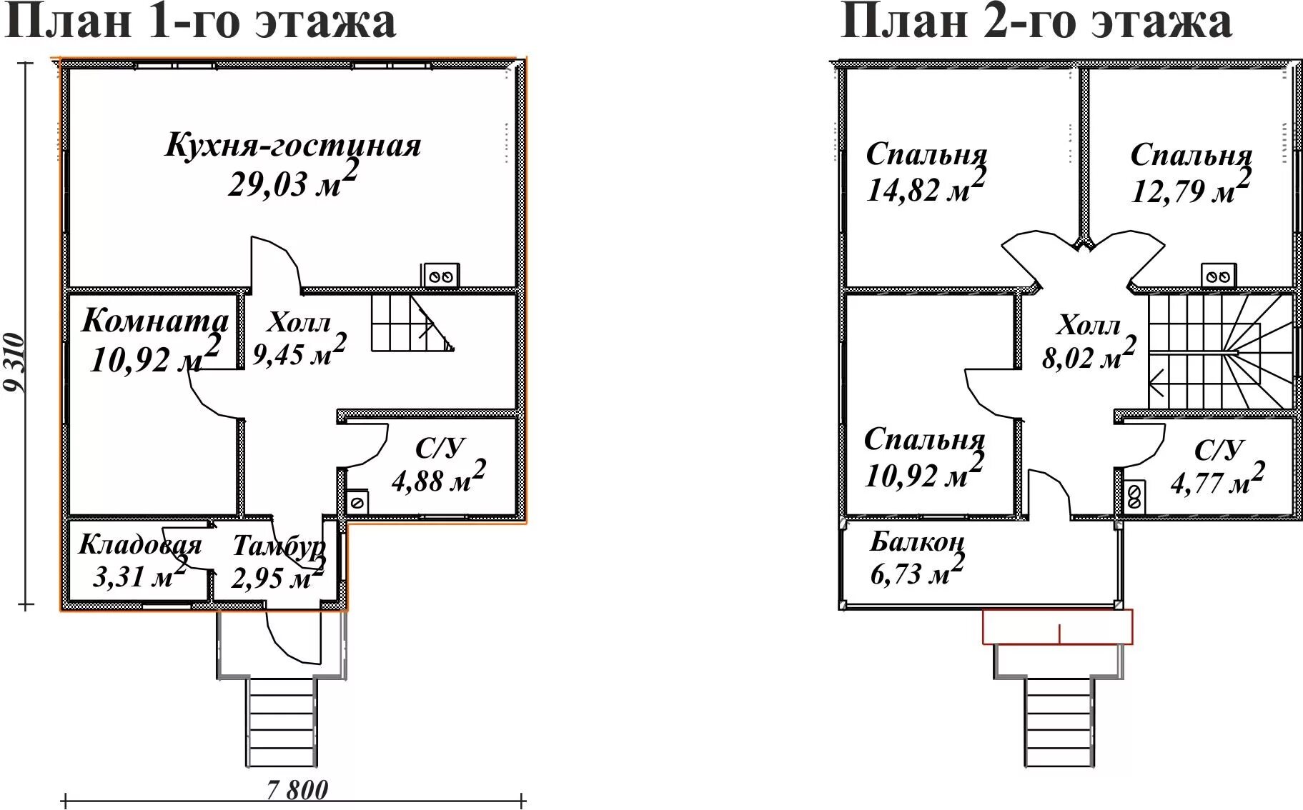 схема загородного дома 2 этажа. схема 2 этажного частного дома. чертежи 2 этажных домов. схема двухэтажного дома 10 на 10. чертеж двухэтажного дома.